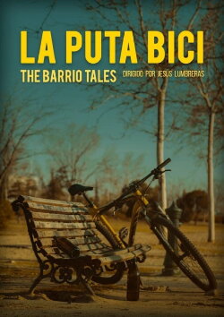 The damn bike (2019) The damn bike (2019)