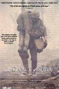 The Dance of Shiva (1998) The Dance of Shiva (1998)