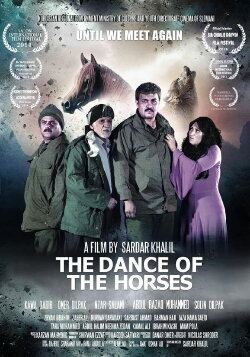 The Dance of the Horses (2015) The Dance of the Horses (2015)