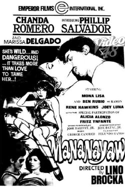 The Dancer (1978) The Dancer (1978)