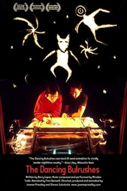 The Dancing Bulrushes (1985) The Dancing Bulrushes (1985)