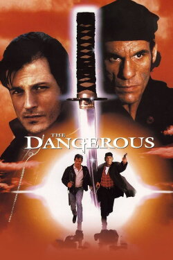 The Dangerous (1995) The Dangerous (1995)
