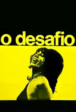 The Dare (1965) The Dare (1965)