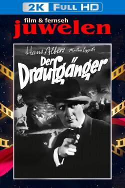 The Daredevil (1931)