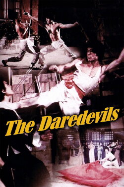The Daredevils (1979)