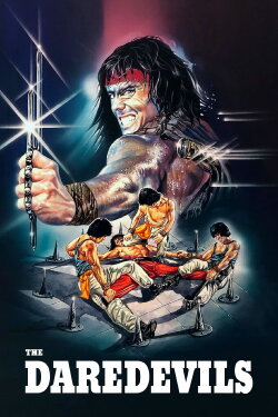 The Daredevils (1979) The Daredevils (1979)