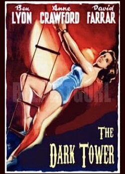 The Dark Tower (1943) The Dark Tower (1943)