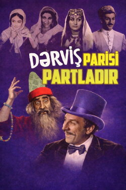 The Darvish Detonates Paris (1976) The Darvish Detonates Paris (1976)