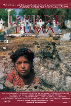 The Daughter of the Puma (1994) The Daughter of the Puma (1994)
