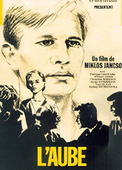The Dawn (1986)