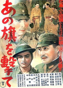 The Dawn of Freedom (1944) The Dawn of Freedom (1944)