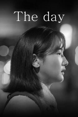 The Day (2020)