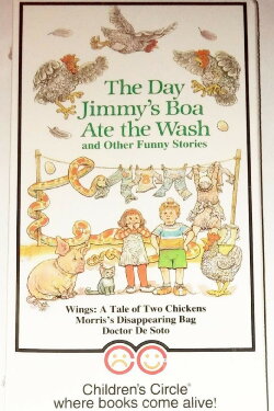 The Day Jimmy's Boa Ate the Wash (1991) The Day Jimmy's Boa Ate the Wash (1991)