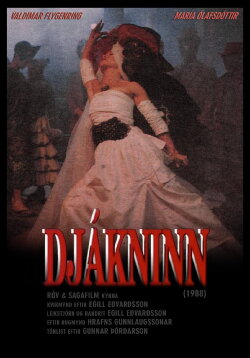 The Deacon of Dark River (1988) The Deacon of Dark River (1988)