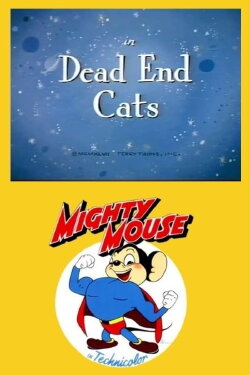 The Dead End Cats (1947) The Dead End Cats (1947)
