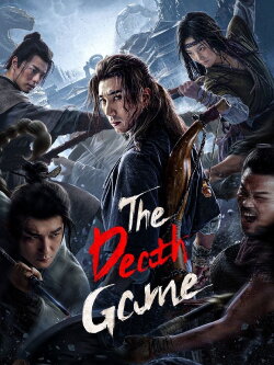 The Death Game (2024) The Death Game (2024)