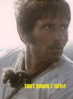 The Death of Djurica the Peasant (1971) The Death of Djurica the Peasant (1971)