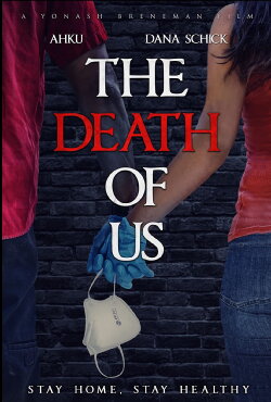 The Death Of Us (2023) The Death Of Us (2023)