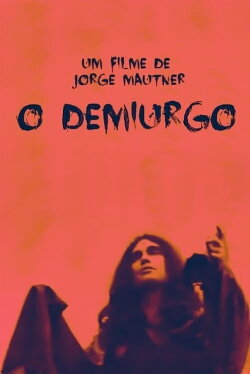 The Demiurge (1972) The Demiurge (1972)