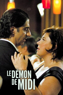 The Demon Stirs (2005) The Demon Stirs (2005)