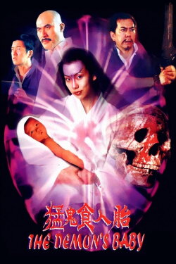 The Demon's Baby (1998) The Demon's Baby (1998)