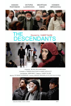 The Descendants (2016)