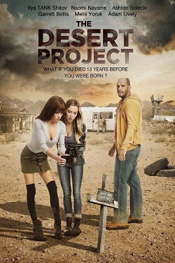 The Desert Project (2021) The Desert Project (2021)
