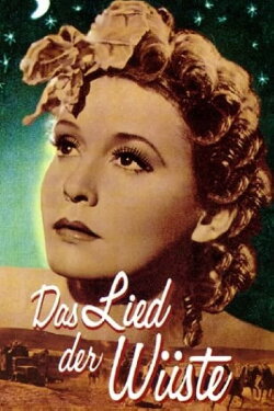 The Desert Song (1939) The Desert Song (1939)
