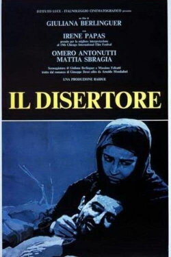 The Deserter (1983) The Deserter (1983)