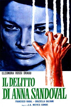The Devil Also Cries (1965) The Devil Also Cries (1965)