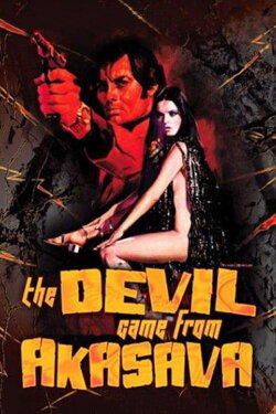 The Devil Came from Akasava (1971) The Devil Came from Akasava (1971)