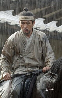 The devil rider (2013) The devil rider (2013)