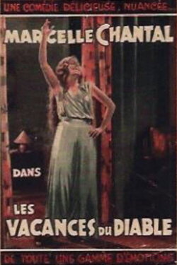 The Devil's Holiday (1931) The Devil's Holiday (1931)