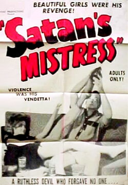 The Devil's Mate (1966) The Devil's Mate (1966)