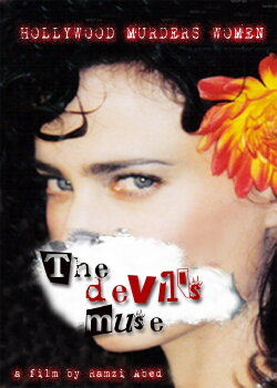The Devil's Muse (2007) The Devil's Muse (2007)