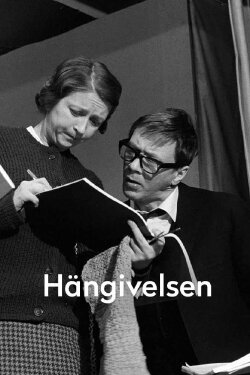 The Devotion (1965)