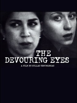 The Devouring Eyes (2000) The Devouring Eyes (2000)