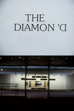 The Diamon'd (1981)