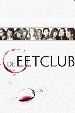 The Dinner Club (2010) The Dinner Club (2010)