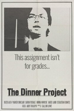 The Dinner Project (2023) The Dinner Project (2023)