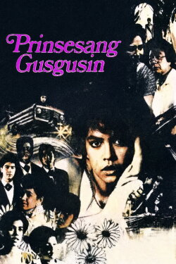 The Dirty Princess (1987) The Dirty Princess (1987)