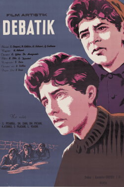 The Discussion (1961)
