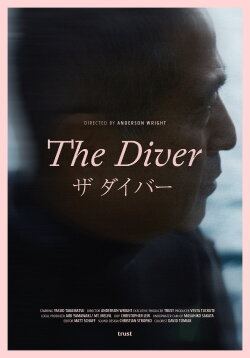The Diver (2023)