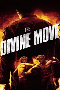 The Divine Move (2014) The Divine Move (2014)