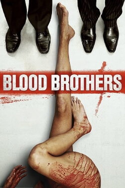 The Divine Tragedies (2015) The Divine Tragedies (2015)
