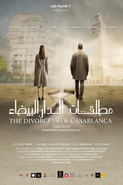 The Divorcees Of Casablanca (2023) The Divorcees Of Casablanca (2023)