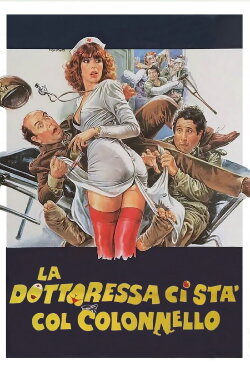 The Doctor Is Staying with the Colonel (1980) The Doctor Is Staying with the Colonel (1980)