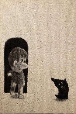 The Dog (2018)