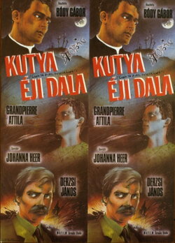 The Dog's Night Song (1983) The Dog's Night Song (1983)