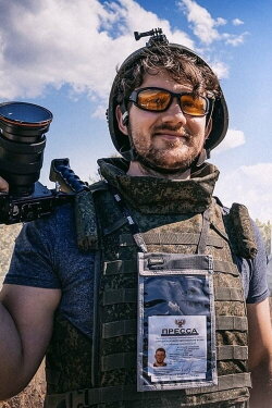 The Donbass Diary. How I Was in the War (2022) The Donbass Diary. How I Was in the War (2022)